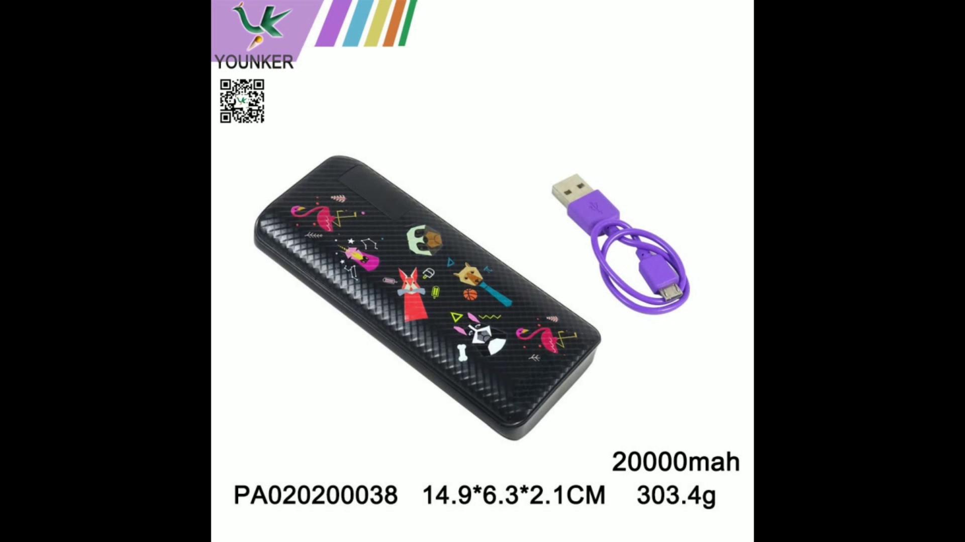 Mini Power Bank 20000mAh Slim Small Power Banks Portable Mobile Cute Cheap Price USB Power bank.