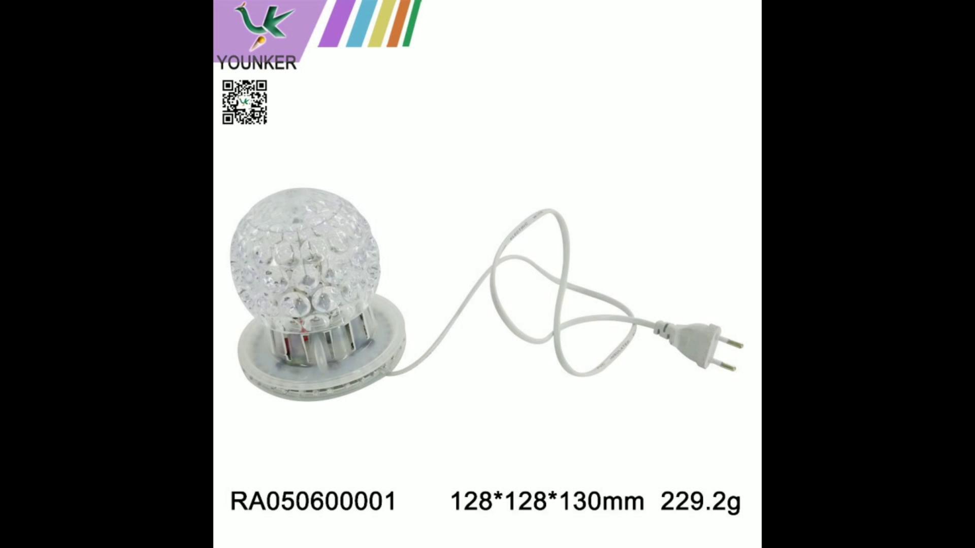 Sunflower Mini LED Magic Ball Light LED Energy-saving Lamp.